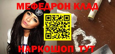 mix Бугуруслан