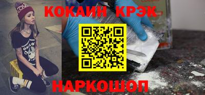mix Бугуруслан
