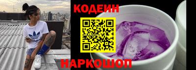 mix Бугуруслан