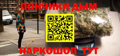 COCAINE Бузулук
