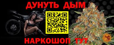 COCAINE Бузулук
