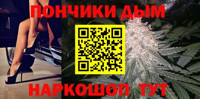 мдма Будённовск