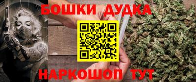 COCAINE Бузулук