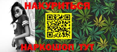 мдма Будённовск