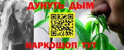 COCAINE Бузулук
