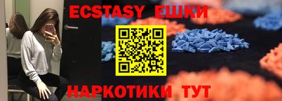 COCAINE Бузулук