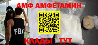 mix Бугуруслан