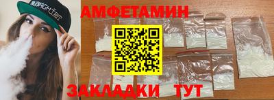 mix Бугуруслан