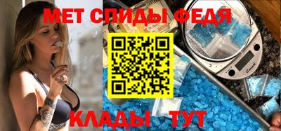 COCAINE Бузулук