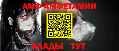 mix Бугуруслан