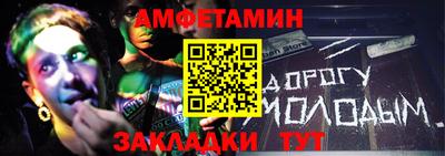mix Бугуруслан