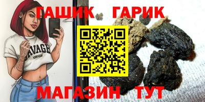 COCAINE Бузулук