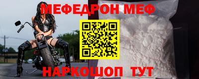 mix Бугуруслан